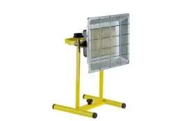 Обігрівач газовий інфрачервоний Orgaz SB-650 1