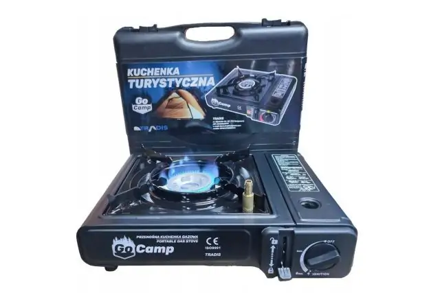 Туристическая газовая плитка  Go Camp 1
