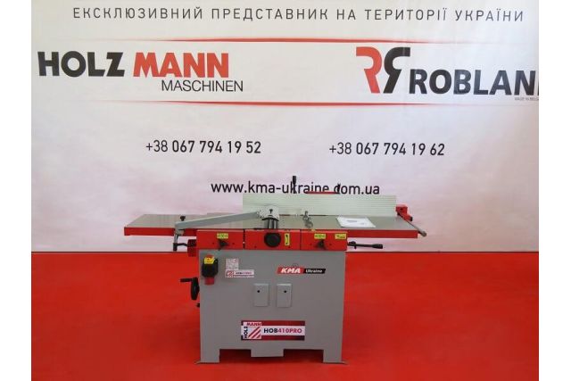 Фугувально-рейсмусовий верстат Holzmann HOB 410PRO