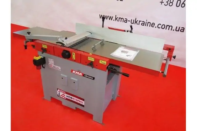 Фугувально-рейсмусовий верстат Holzmann HOB 410PRO 3