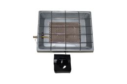 Обогреватель газовый инфракрасный Orgaz SB-620