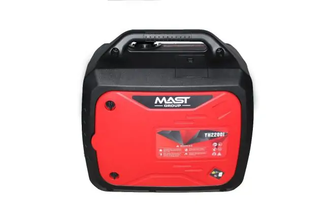 Інверторний генератор MAST GROUP YH2200i 1