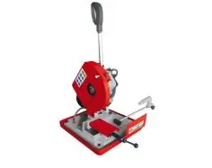 Дисковая пила по металлу Holzmann MKS 225