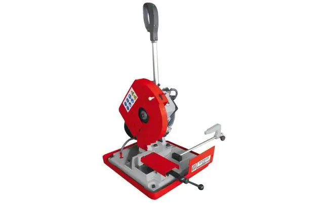 Дисковая пила по металлу Holzmann MKS 225 1