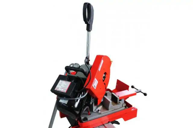 Дисковая пила по металлу Holzmann MKS 225 3