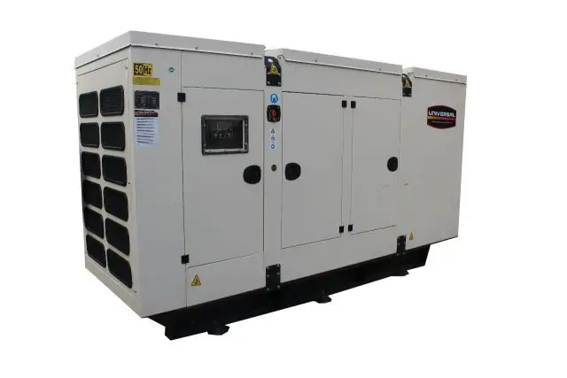 Дизельный генератор UNIVERSAL UND-BD 250 KVA 1