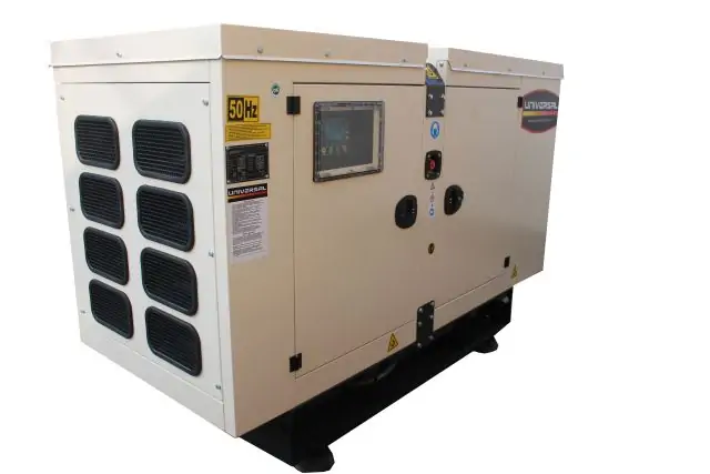 Дизельный генератор UNIVERSAL UND-BD 45 KVA 2