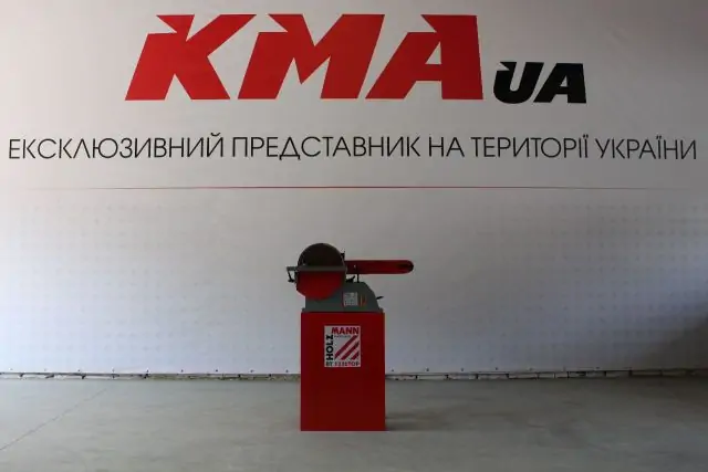 Верстат шліфувальний тарілчасто-стрічковий Holzmann BT 1220TOP 7