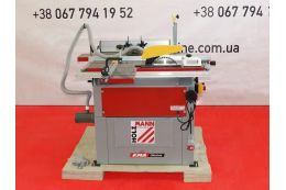 Багатофункціональний верстат Holzmann K5-260L