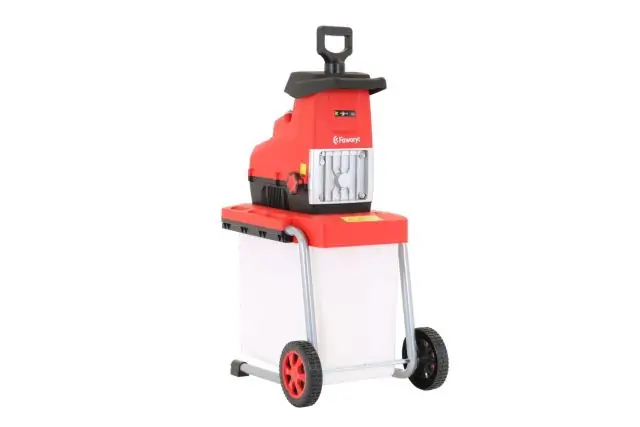 Садовий подрібнювач Faworyt GTR2800 3