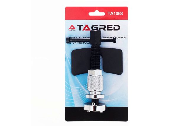 Інструмент для втягування гальмівного поршня...