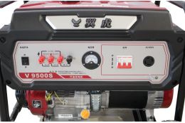 Бензиновий генератор EF Power V9500S