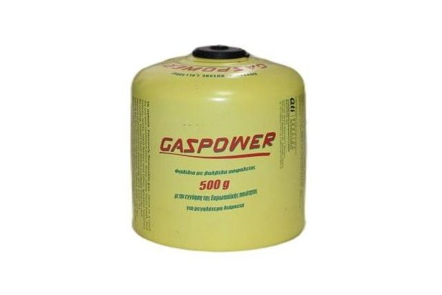 Картридж газовий Gas Power 500 грамів