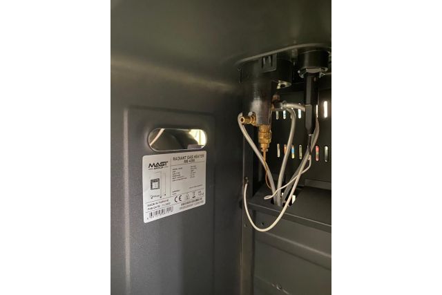 Обогреватель газовый инфракрасный MS 4200