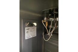 Обігрівач газовий інфрачервоний MS 4200