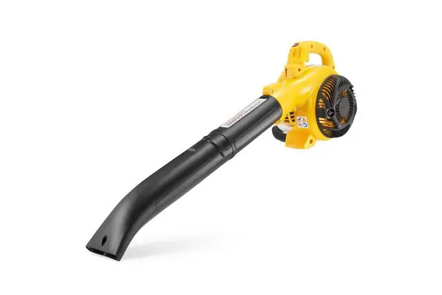 Садовый пылесос-воздуходувка SCHWARTZMANN SCH-BV3500 21