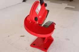 Ножницы рычажные Holzmann HS 100FLEX