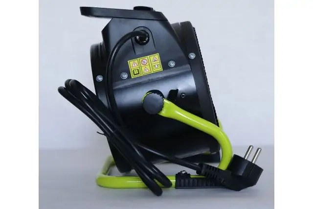 Электрический обогреватель Gardyer HE2000 2