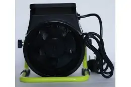 Електричний обігрівач Gardyer HE2000 3