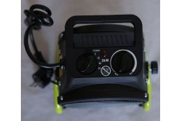 Електричний обігрівач Gardyer HE2000