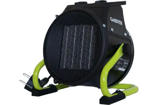 Електричний обігрівач Gardyer HE2000 1