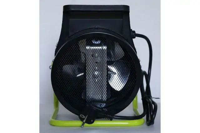 Электрический обогреватель Gardyer HE3000 2