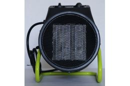 Електричний обігрівач Gardyer HE3000