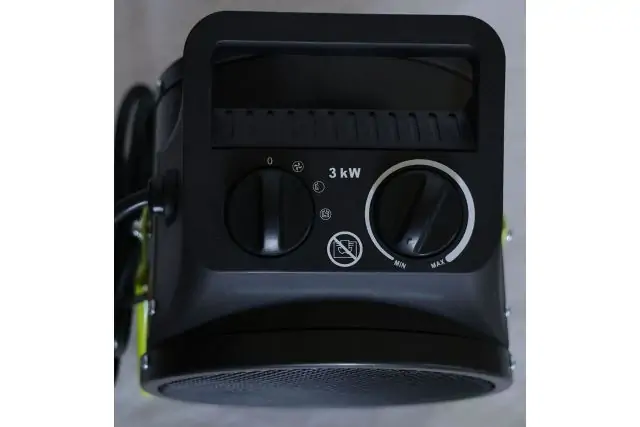 Электрический обогреватель Gardyer HE3000 7