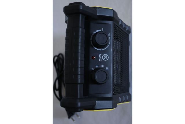 Електричний обігрівач GEKO 80405