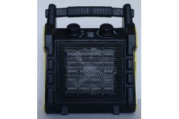 Электрический обогреватель GEKO 80405