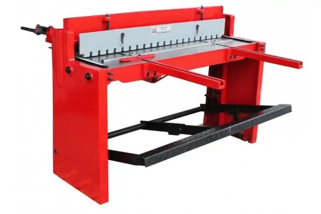 Гільйотина Holzmann TBS 1320 1