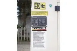 Дизельний генератор UNIVERSAL UND-YD 35 KVA 9