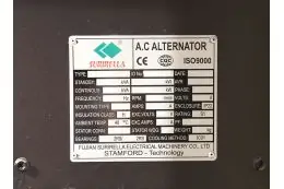 Дизельний генератор UNIVERSAL UND-YD 35 KVA 19