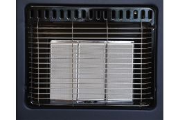 Обогреватель газовый инфракрасный MS 4200