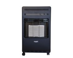 Обогреватель газовый инфракрасный MS 4200