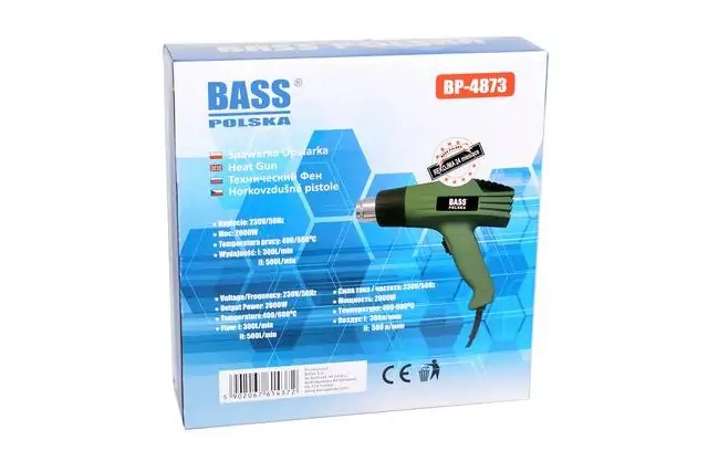 Термофен Bass Polska BP-4873 3