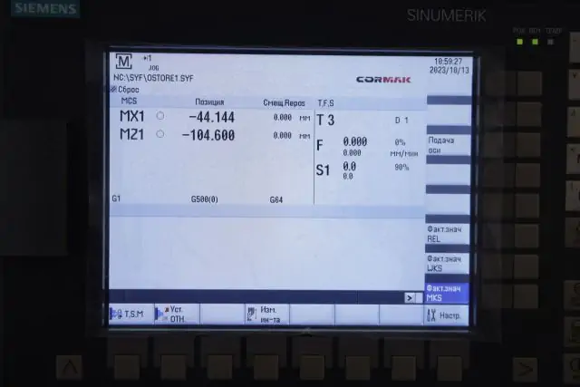 Токарный станок с ЧПУ Cormak 500x1000 11