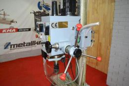 Сверлильно-фрезерный станок Holzmann ZX 40PC