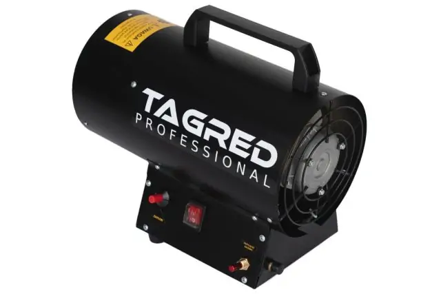 Газовый обогреватель TAGRED TA960 8