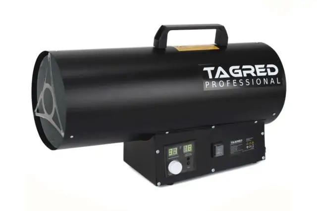 Газовый обогреватель TAGRED TA963 5