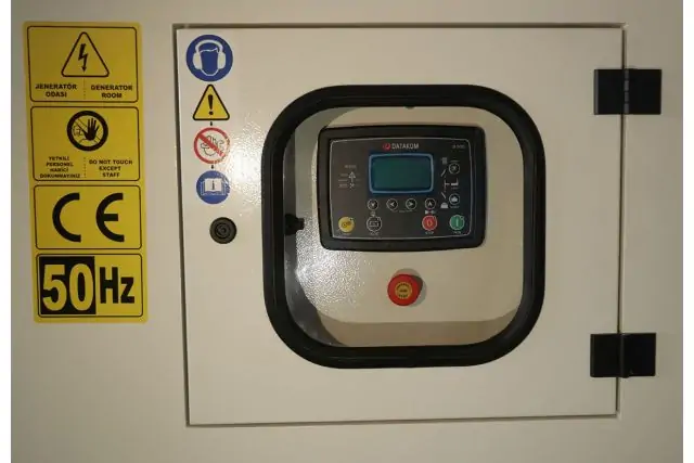 Дизельний генератор KATANA KD 50 KVA 15