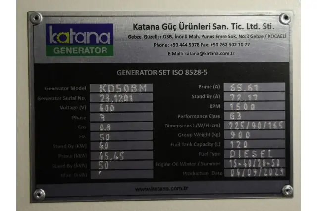 Дизельный генератор KATANA KD 50 KVA 21