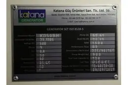 Дизельний генератор KATANA KD 50 KVA 21