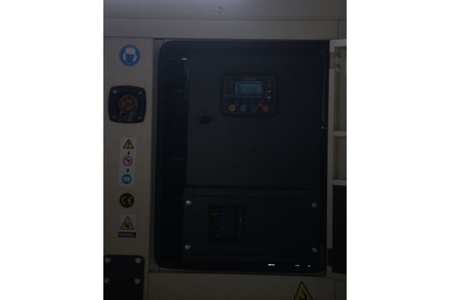 Дизельний генератор UNIVERSAL UND-YD22 KVA