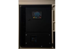 Дизельний генератор UNIVERSAL UND-YD22 KVA
