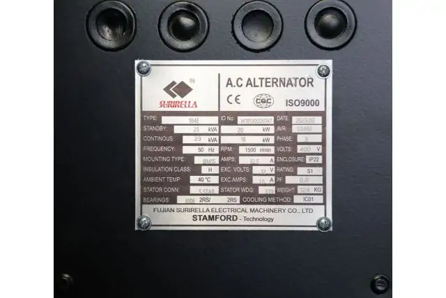 Дизельний генератор UNIVERSAL UND-YD22 KVA 24