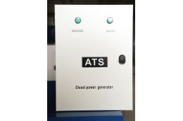 Дизельный генератор SOYGEN SGY 28 KVA