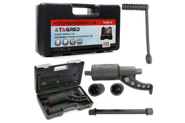  Планетарный зубчатый ключ для колес TAGRED TA4014