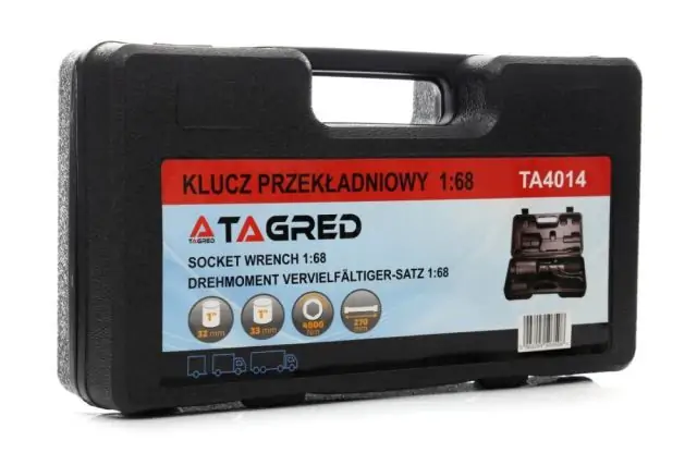 Планетарний зубчастий ключ для коліс TAGRED TA4014 7