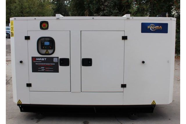 Дизельний генератор 75 KVA PHS-YD-75